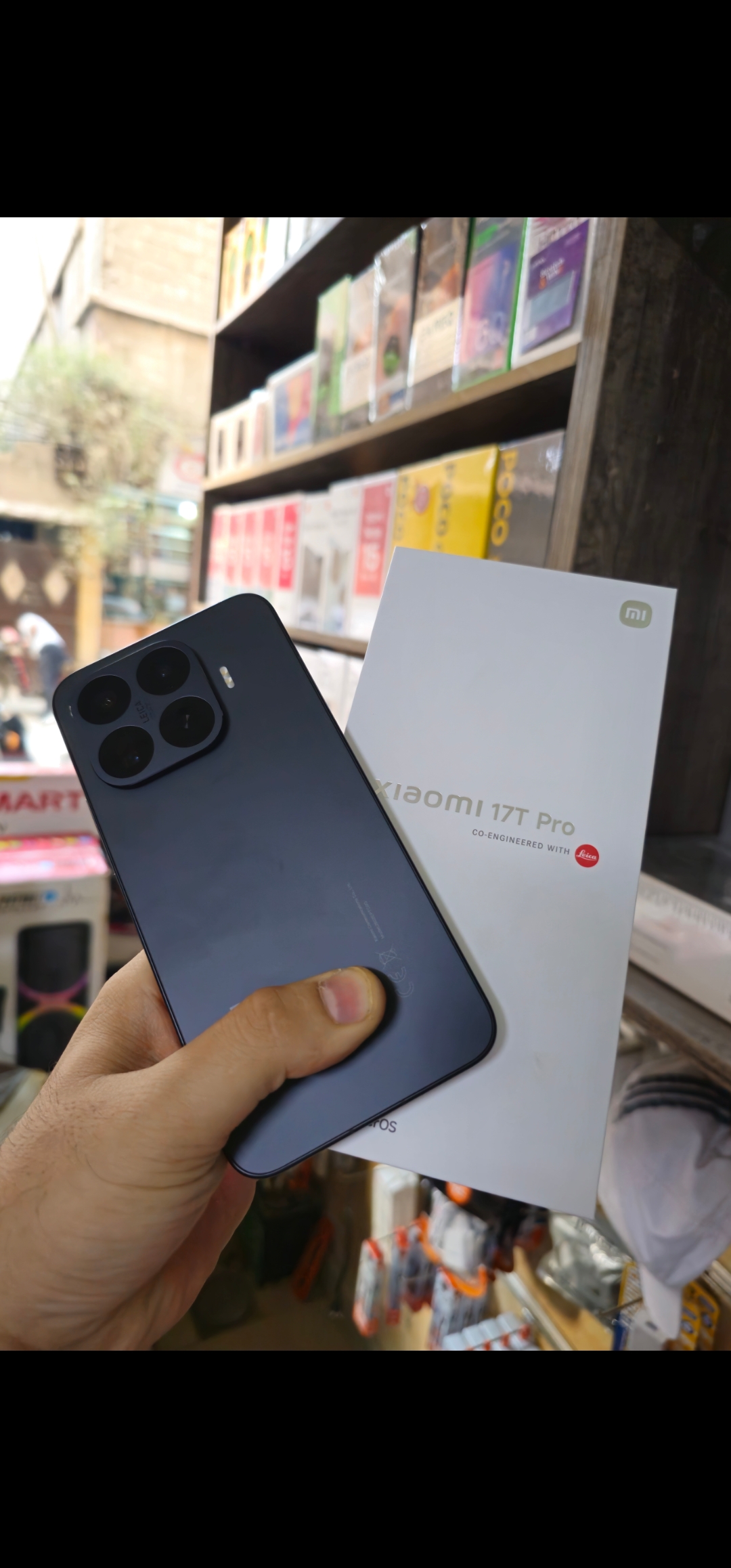 Redmi 17 t pro